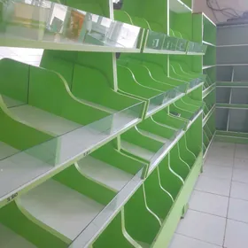 Witirina magazin ucin