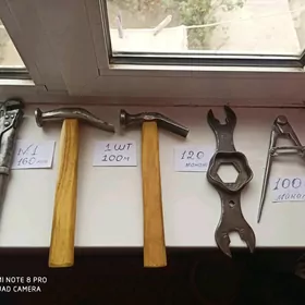 инструменты СССР молоток ключ