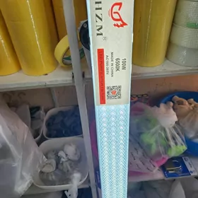 çyra lett 3 li CHZM