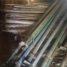 Ulanylan harytlary alyas