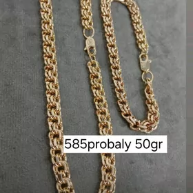 585probaly 50gr bujiteriya