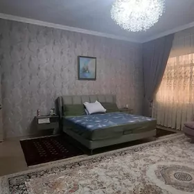 РЫСГАЛ БАНК ЭЛИТКА