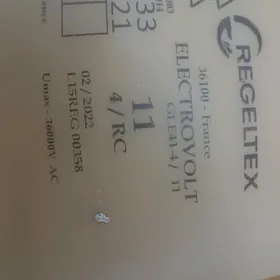 ellik, диэлектрические