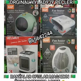 PEC PECLER SPIRAL TUNER ПЕСКА