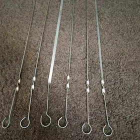 Шомпыл Нерж