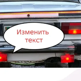 Lada 2106 1998
