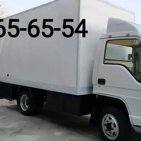 Sowadyjy haladilnik maşyn