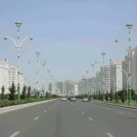 МОСКОВСКАЯ 5 КОМ