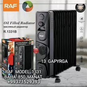 PEÇ GAPYRGA ПЕЧ РАДИАТОР МАСЛЯ