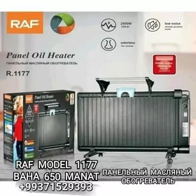 PEÇ PANEL PEC ПЕЧКА ПАНЕЛ МАСЛ