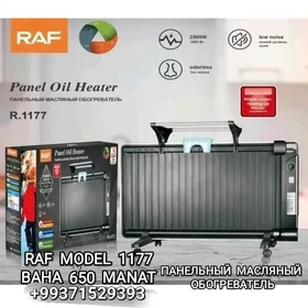 PEÇ PANEL PEC ПЕЧКА ПАНЕЛ МАСЛ