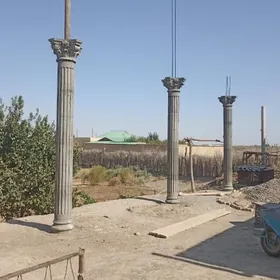 Рим колонны