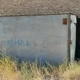 бутка грузовой