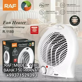 PEÇ ПЕЧКА PEC ТЕПЛОВЕНТИЛЯТОР