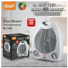 PEÇ ПЕЧКА PEC ТЕПЛОВЕНТИЛЯТОР