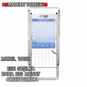 SUŞILKA EŞIK SERILÝAN СУШИЛКА