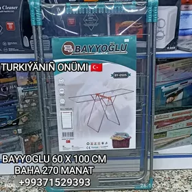 SUŞILKA EŞIK SERILÝAN СУШИЛКА