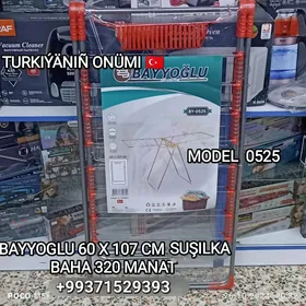 SUŞILKA EŞIK SERILÝAN СУШИЛКА