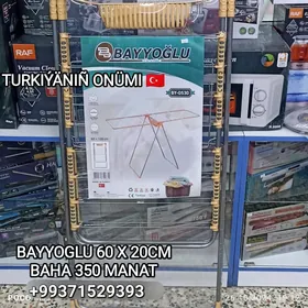 SUŞILKA EŞIK SERILÝAN СУШИЛКА