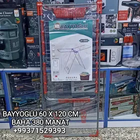 SUŞILKA EŞIK SERILÝAN СУШИЛКА