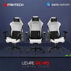 Кресло Комфорта| LEDARE GC192