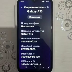 Samsung A15 6/128GB
