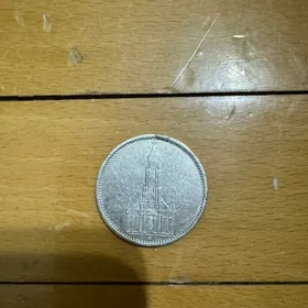 монета 5 рейхсмарок 1935 года