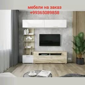 Mebei tv pasdawka