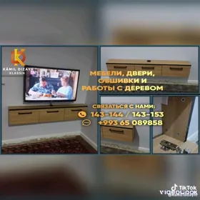 Мебел ты подставки