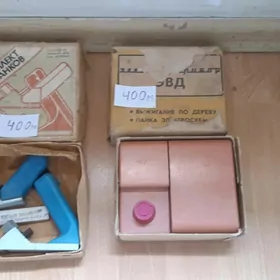 выжигатель рубанок ссср