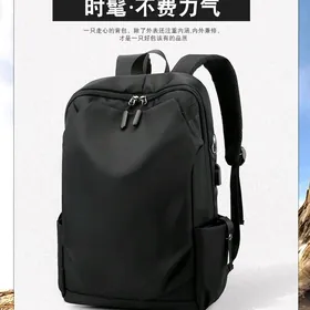 sumka mekdep, trenirowka uçin