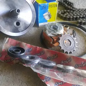 Washod matoryň zapjaslary