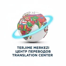 TERJIME  MERKEZI