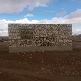 жай сатлык Белек