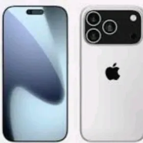 17PRO 16PRO KREDIT BERYAS