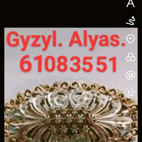 Gyzyl Alyan Gymmat bahadan