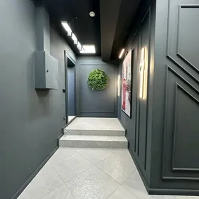 АРЧАБИЛЬ 4 КОМ ФУУЛ