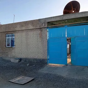 Айрапорт дача