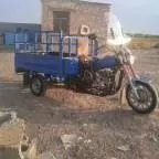 Fekon FK200-14G 2011