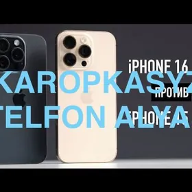 KAROPKASYZ ALYAS TELFON