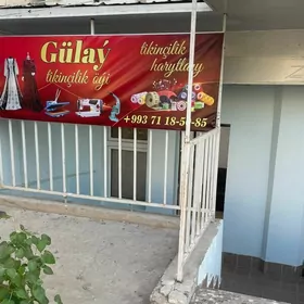 atelya tikinci gerek