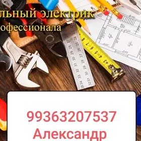 услуга сантехник электрик santehnik elektrik сантехника электрика remont kwartira ремонт квартир