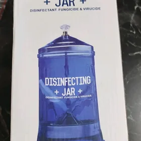 sterilizator стерилизатр сухож