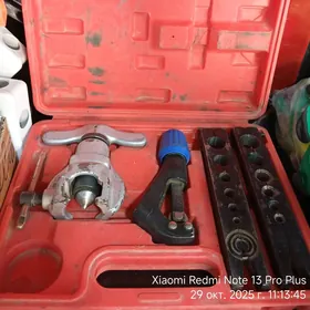 инструменты