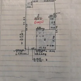 ÇOGANLY 6 SOTOK KÖNE JAÝ