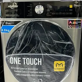 kir masyn stralny 8kg skyway