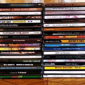 диски любой формат