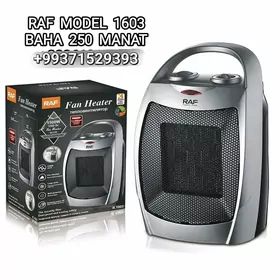 PEÇ ПЕЧКА PEC ТЕПЛОВЕНТИЛЯТОР