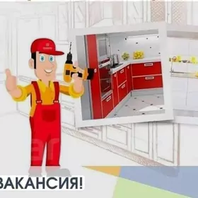 !!!!! MEBEL USTA GEREK !!!!!!!