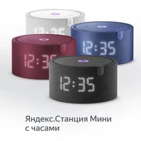 Xiaomi Alisa Алиса колонки